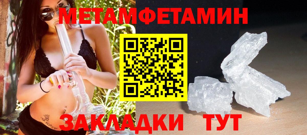 АМФ  АМФ Premium  Вход с VPN  Коммунар 