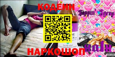 соль курить ск Краснознаменск