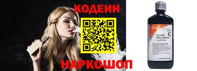 скорость mdpv Краснодар