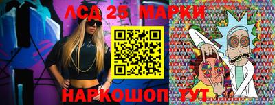 соль курить ск Краснознаменск