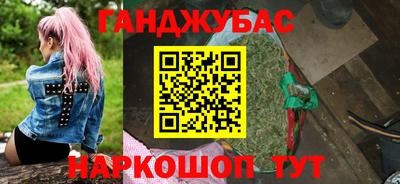 соль курить ск Краснознаменск