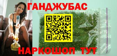 скорость mdpv Краснодар