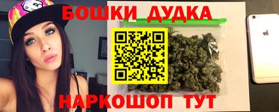 скорость mdpv Краснодар
