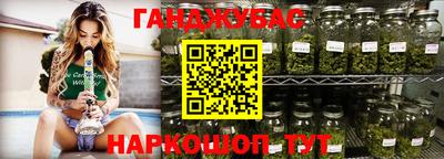 соль курить ск Краснознаменск