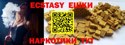 скорость mdpv Краснодар