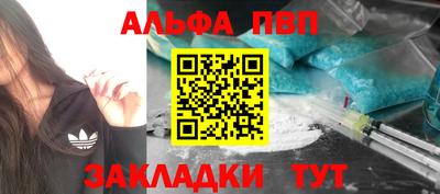 скорость mdpv Краснодар