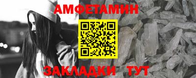скорость mdpv Краснодар