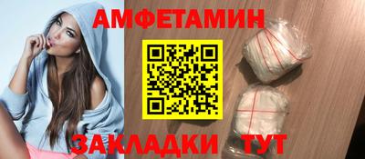скорость mdpv Краснодар