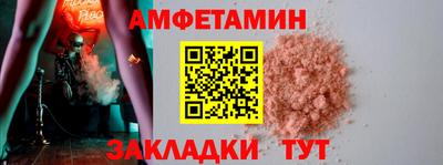 скорость mdpv Краснодар
