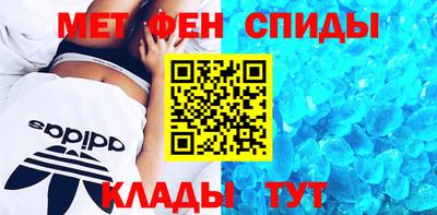 соль курить ск Краснознаменск