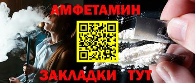 соль курить ск Краснознаменск