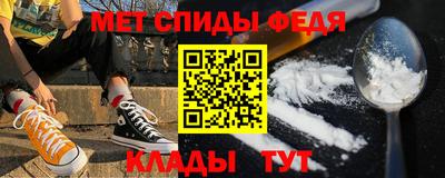 синтетический гашиш Краснокаменск