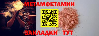 скорость mdpv Краснодар