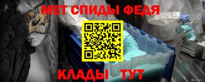 соль курить ск Краснознаменск