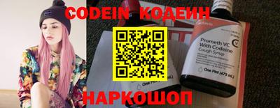 скорость mdpv Краснодар