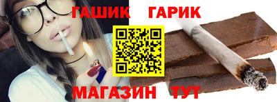 соль курить ск Краснознаменск