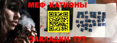 синтетический гашиш Краснокаменск
