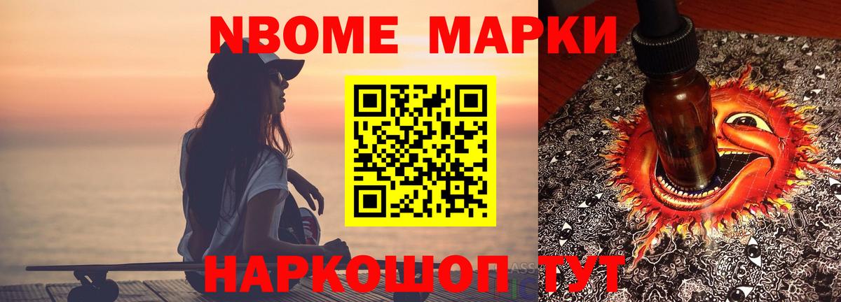 LSD-25 экстази ecstasy  ЛСД экстази кислота  Коммунар  ЛСД экстази  Вход с VPN 